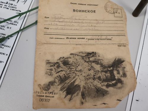 Учителя-фронтовики: доблесть и мудрость