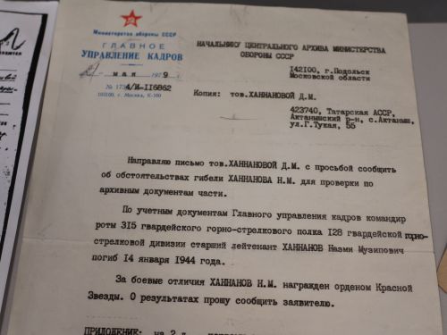 Учителя-фронтовики: доблесть и мудрость