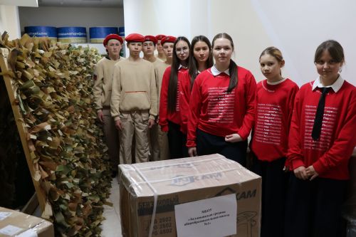 Актанышның беренче мәктәбе махсус хәрби операциядә катнашучыларга ярдәм итте