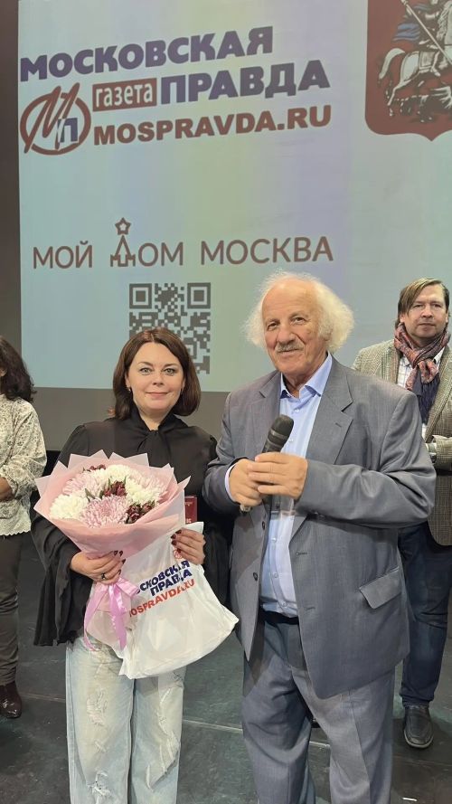 Ләйсән Газизова Мәскәүдә «Московская правда» газетасы оештырган конкурста бүләкләнде
