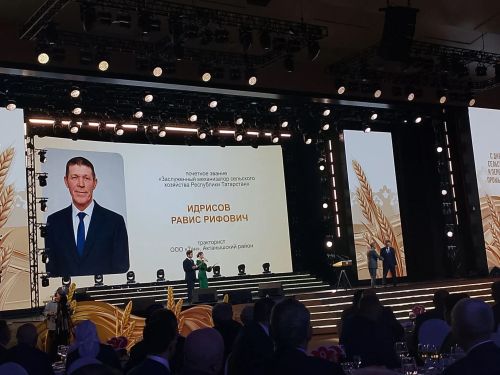 «Таң» хуҗалыгы игенчесе Татарстанның мактаулы исеменә лаек булды