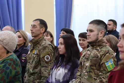 Каһарман анасы