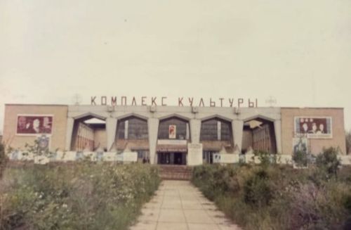Бүген — Россия архивлары көне