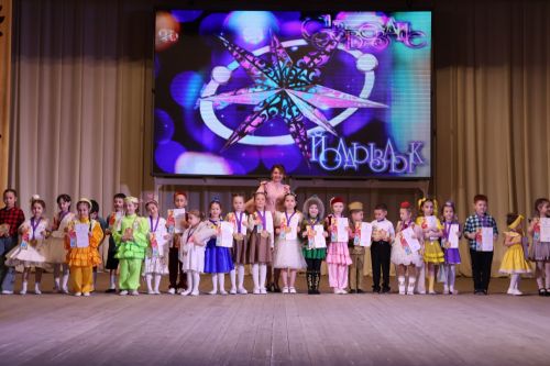 «Йолдызлык – 2026»: Актаныштагы муниципаль этапта «Әтәчкәй» балалар бакчасы җиңде