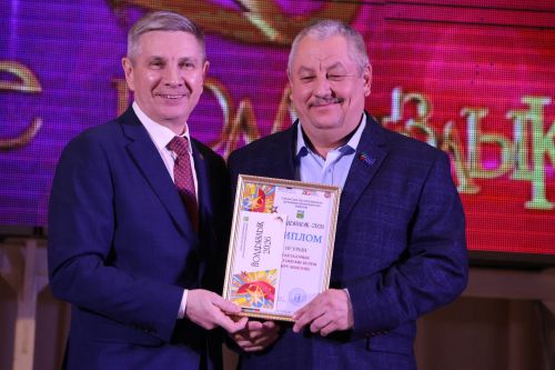 «Йолдызлык-2026»: Актаныш районы мәктәп укучыларының гала-концертыннан безнең репортаж
