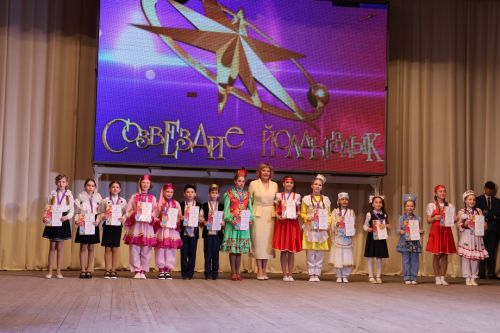 «Йолдызлык-2026»: Актаныш районы мәктәп укучыларының гала-концертыннан безнең репортаж