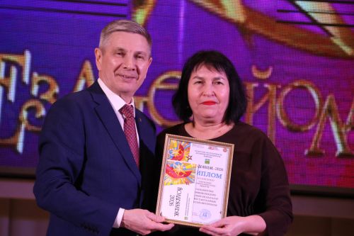 «Йолдызлык-2026»: Актаныш районы мәктәп укучыларының гала-концертыннан безнең репортаж
