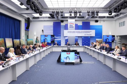 Альфия Когогина приняла участие в расширенном заседании партпроекта «Предпринимательство»