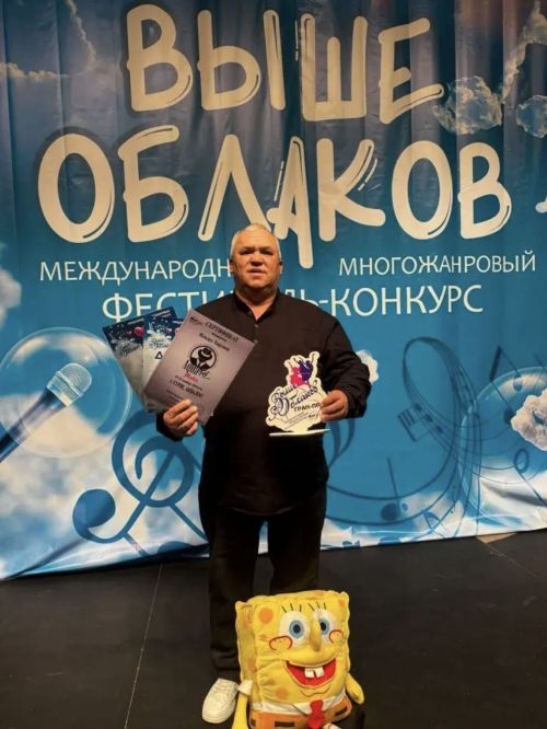 Иске Сәфәр артистлары Халыкара конкурста җиңде