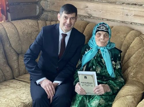Олы юбилейга – олы хөрмәт: Нәкыя Кәрәмова 95 яшьлек бәйрәмен каршылады