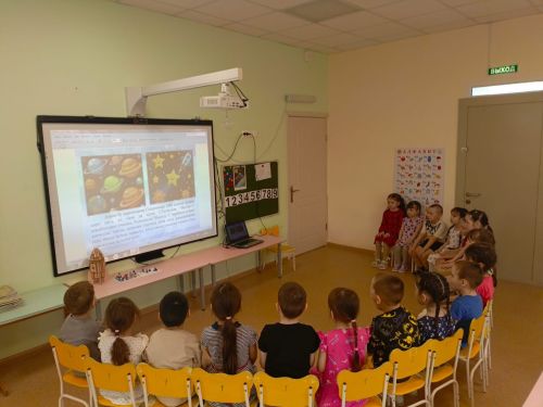 Галәмгә беренче адым: балалар космонавтика дөньясын өйрәнә