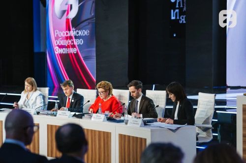 Представители Татарстана примут участие в V Съезде Российского общества «Знание» для просветителей страны