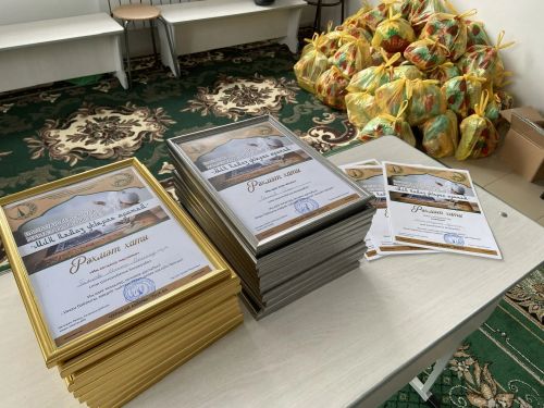 Актанышның Чуракай авылында намаз уку бәйгесе