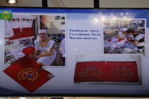 Милли мирас — киләчәккә юл