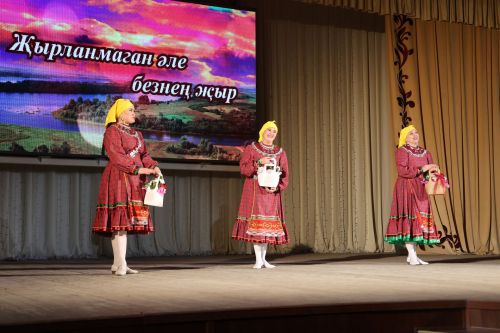 «Агыйдел» дәүләт җыр һәм бию ансамбленең «Җырланмаган әле безнең җыр» концертыннан репортаж