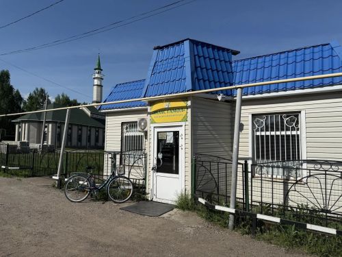 «Ихлас гамәл» мохтаҗларга ярдәм итү үзәге эшли башлауга 5 ел тулды