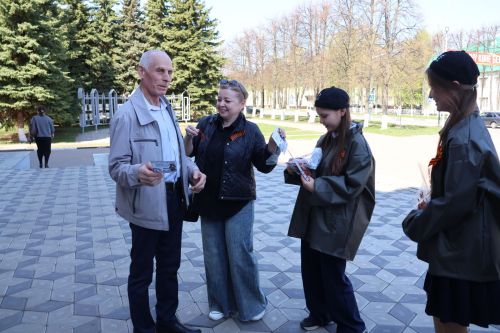 Актанышта «Георгий тасмасы» акциясе старт алды