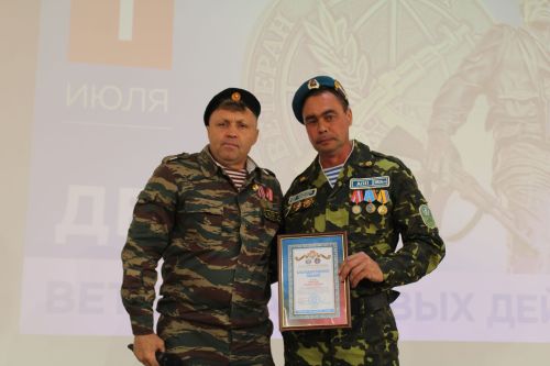 Хәтер исән чакта каһарманнар да исән: Актанышта Хәрби хәрәкәтләр ветераннары көне узды