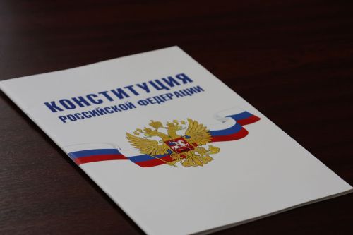 Ватан символы-кулларда!