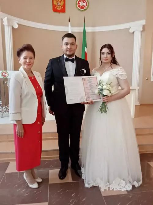 Бәхетле мизгел!