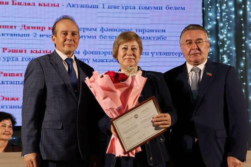 50дән артык мәгариф хезмәткәре лаеклы бүләкләрен алды