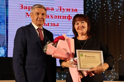 50дән артык мәгариф хезмәткәре лаеклы бүләкләрен алды