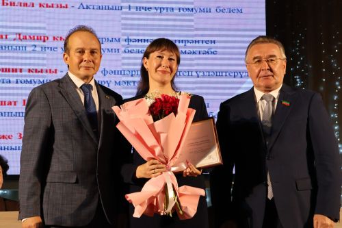 50дән артык мәгариф хезмәткәре лаеклы бүләкләрен алды