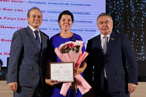 50дән артык мәгариф хезмәткәре лаеклы бүләкләрен алды