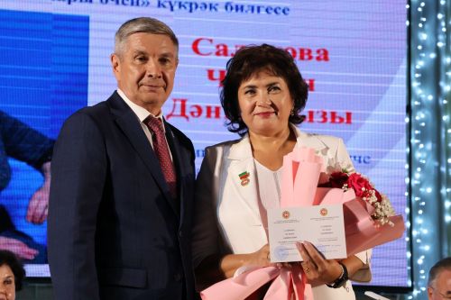 50дән артык мәгариф хезмәткәре лаеклы бүләкләрен алды