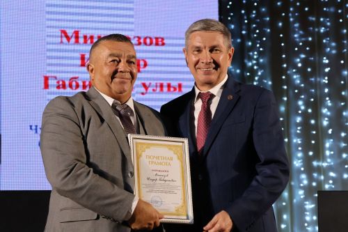 50дән артык мәгариф хезмәткәре лаеклы бүләкләрен алды