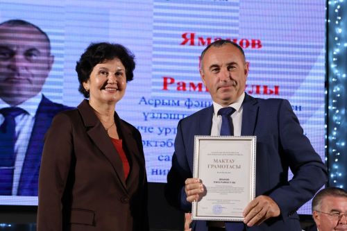 50дән артык мәгариф хезмәткәре лаеклы бүләкләрен алды