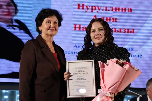 50дән артык мәгариф хезмәткәре лаеклы бүләкләрен алды