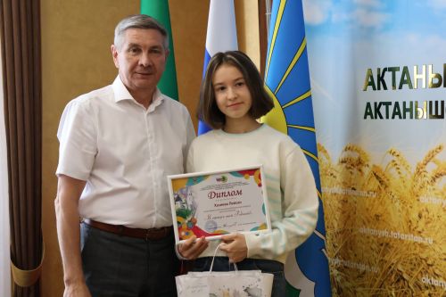Иҗатта — Ватанга мәхәббәт!