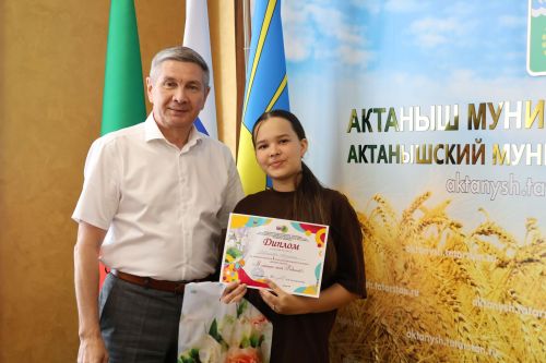 Иҗатта — Ватанга мәхәббәт!