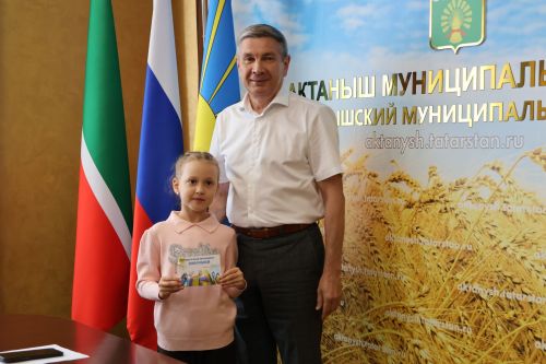 Иҗатта — Ватанга мәхәббәт!