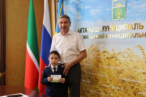 Иҗатта — Ватанга мәхәббәт!