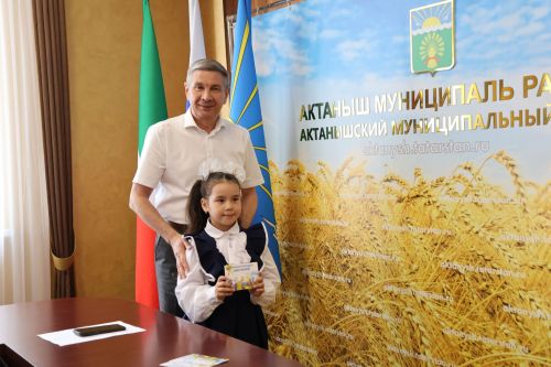 Иҗатта — Ватанга мәхәббәт!