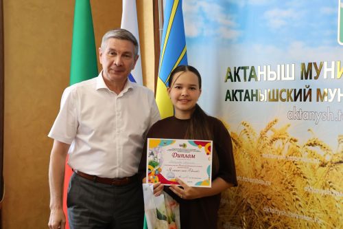 Иҗатта — Ватанга мәхәббәт!