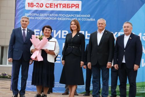 Актанышта фидакарьлек үрнәге күрсәткән райондашларны хөрмәтләделәр