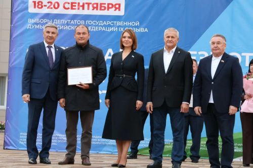 Актанышта фидакарьлек үрнәге күрсәткән райондашларны хөрмәтләделәр