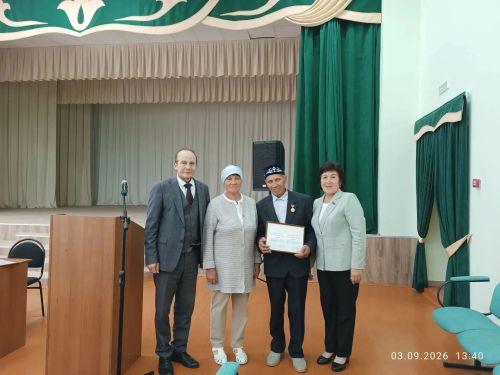 Иске Богады уңганнары – электрон Мактау тактасында
