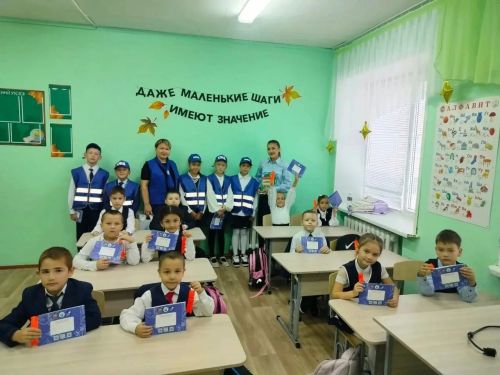 Беренче сыйныф укучыларына — юл куркынычсызлыгы турында