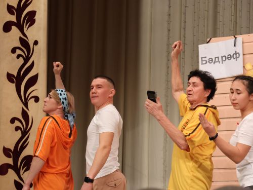 «Шаярыш-ярыш» КВН уенының быелгы җиңүчесе- Пучы командасы