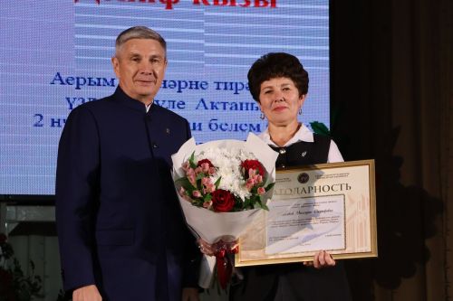 Укытучылар көненә багышланган тантанадан фоторепортаж