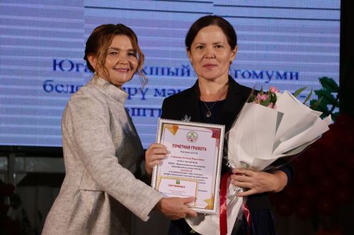 Укытучылар көненә багышланган тантанадан фоторепортаж