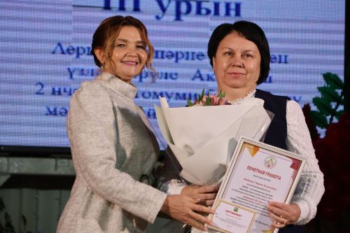 Укытучылар көненә багышланган тантанадан фоторепортаж