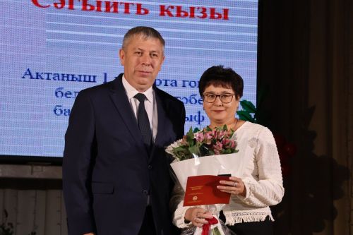 Укытучылар көненә багышланган тантанадан фоторепортаж