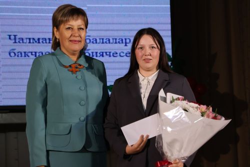 Укытучылар көненә багышланган тантанадан фоторепортаж