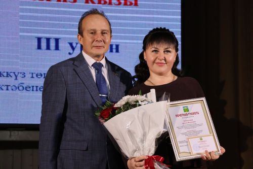 Укытучылар көненә багышланган тантанадан фоторепортаж
