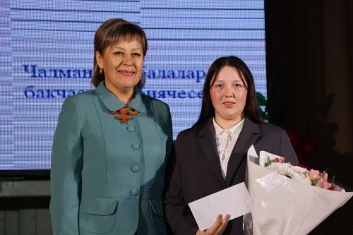 Укытучылар көненә багышланган тантанадан фоторепортаж